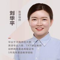 郑州新东方培训学校